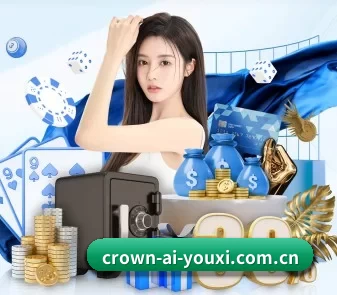 加入我们, 开启不一样的体育体验