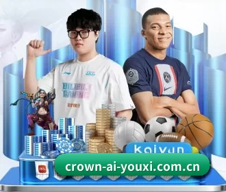 crown-ai-youxi.com.cn APP（ayx）